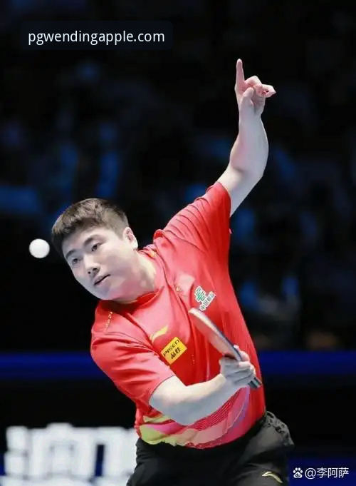 3个关键看点解析中国男乒世锦赛逆转英格兰，PG问鼎平台带你沉浸式体验